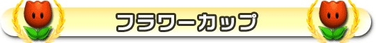t[Jbv