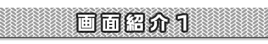 ʏЉP