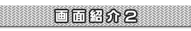 ʏЉQ