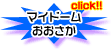}Ch[̏ڍ׃y[W