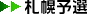 Dy\I