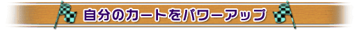 ̃J[gp[Abv