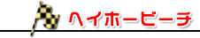 wCz[r[`