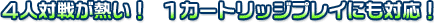 Slΐ킪MI  PJ[gbWvCɂΉI