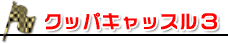 NbpLbXR