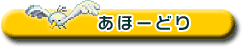 uف[ǂvI