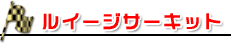 C[WT[Lbg