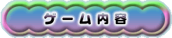 uQ[eṽy[W