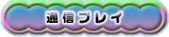 uʐMvCṽy[W
