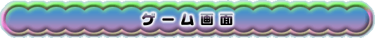 Q[
