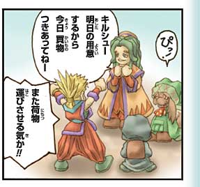 }K摜