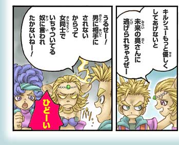 }K摜