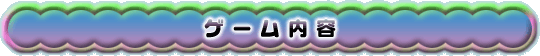 Q[e