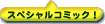 XyVR~bNI
