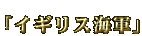 CMXCR