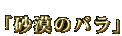 ̃o