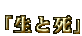 Ǝ