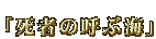 g҂ĂԊC