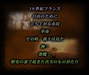 PWItX@R̂߂@オs@v@̎AX͌@_H@H@j̗ŋN^̂̂