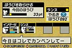 ʉ摜