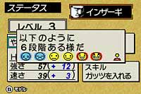 ʉ摜