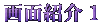 ʏЉ1