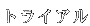 gCA