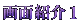 ʏЉ1