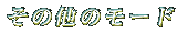 ̑̃[h