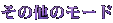 ̑̃[h