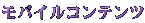 oCRec