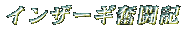 CU[ML
