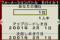 ʉ摜