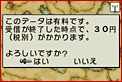 ʉ摜