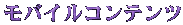 oCRec
