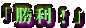 uIv
