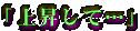 u㏸ācv