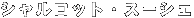 VbgEX[VF