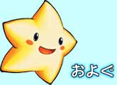 悮