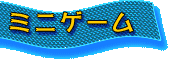 u~jQ[ṽy[W