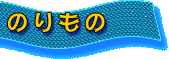 û́ṽy[W