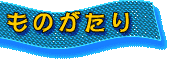 ûṽy[W