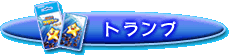 gṽy[W