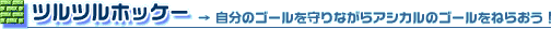 cczbP[