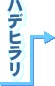 nfq