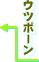 Ec{[