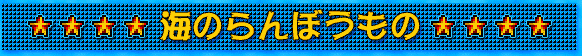 Ĉڂ