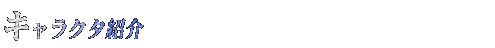 LN^Љ