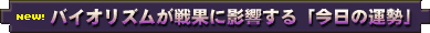 New!@oCIYʂɉeủ^v