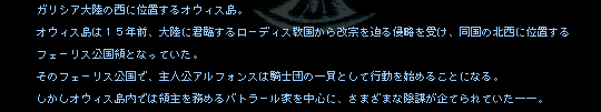 KVA嗤̐ɈʒuIEBXB